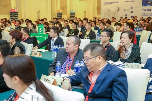 分配的智慧|建众商学院第二十三届总裁班圆满结营!